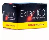 Фотопленка 35 мм Kodak Ektar 100 135