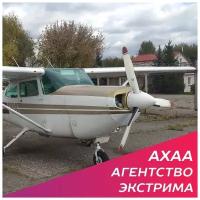 Мастер-класс по управлению самолетом Cessna-172, Мячково