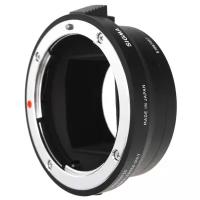 Кольцо Sigma MC-11 Автофокусный адаптер для Canon EF / Sony E