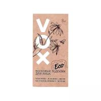 Полоски восковые для лица VOX ECO с экстрактом алоэ вера и аргановым маслом 8 шт