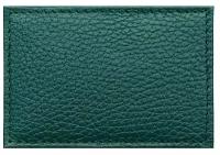 Обложка для проездного билета (пропуска) AROЯA® натуральная кожа, цвет темно- зеленый