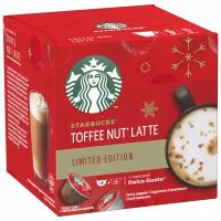 Кофе в капсулах Starbucks Toffee nut latte, 12 капс