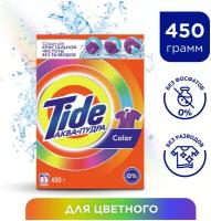 Стиральный порошок Tide Автомат Color 3 стирки 450 гр