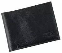 Бумажник водительский Premier (4 кармана), из чёрной натуральной кожи (ладья), арт. О-73 (№327)