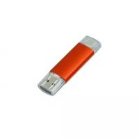 Металлическая OTG промо флешка для нанесения (Flash drive VF- 160B OTG, OTG 001, 32 Гб / GB USB 2.0/microUSB, Оранжевый / Orange)