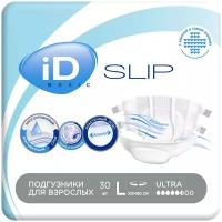 Подгузники для взрослых iD Slip Basic, L, 100-160 см, 30 шт