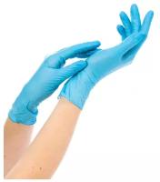 NITRIMAX перчатки одноразовые нитриловые голубые, 50 пар. L