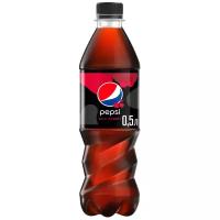 Газированный напиток Pepsi Wild Cherry