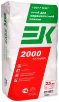 EK Плиточный клей EK 2000 25 кг