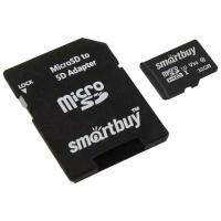 Карта памяти SmartBuy Professional microSDHC Class 10 UHS-I U3 V30 + SD adapter