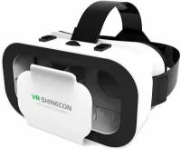 Очки виртуальной реальности VR 3D для телефона Shinecon G05 Белые