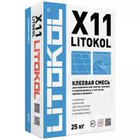 Клей для плитки и камня Litokol X11 25 кг