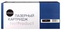 Картридж лазерный NetProduct Q6511X для HP LaserJet 2410/2420/2430, черный