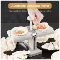 Машина для изготовления пельменей Automatic Dumpling Maker