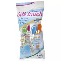 Carelax Silk Touch одноразовый бритвенный станок