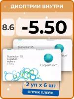 Контактные линзы CooperVision Biomedics 55 Evolution Asphere UV, 6 шт., R 8,6, D -5,5, 2 уп