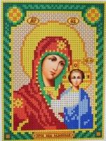 Набор для вышивания бисером Пресвятая Богородица Казанская, 12Х16см Наследие