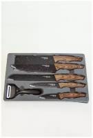 Набор кухонных ножей 6 предметов из нержавеющей стали в подарочной упаковке