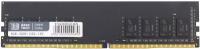 Память DDR4 DIMM 8Gb, 3200MHz BaseTech (BTD43200C22-8GN)