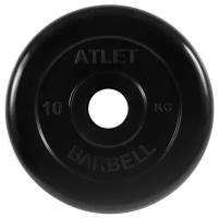 Диск MB Barbell MB-AtletB51 10 кг 1 шт. черный