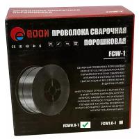 Сварочная проволока порошковая Edon FCW0.8-1 (0,8 мм., 1,0 кг., D100)