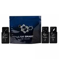 Velvet Lami Smart Набор для ламинирования ресниц черный