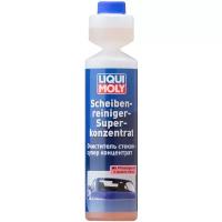 Концентрат жидкости для стеклоомывателя LIQUI MOLY Scheiben-Reiniger-Super Konzentrat (персик), +5°C, 0.25 л