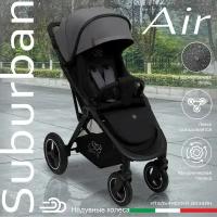 Прогулочная коляска Sweet Baby Suburban Compatto Gray (Air)