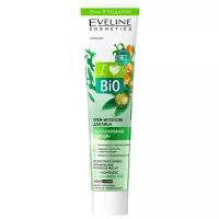 Eveline Cosmetics I Love Bio+Комплекс 12 Целебных трав Крем-Интенсив для лица Разглаживание морщин