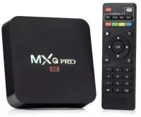 Андроид приставка для тв Smart TV Box MXQ PRO 4K / смарт приставка для телевизора