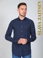 Мужская рубашка SLAVA ZAITSEV (164-170-41), темно-синий