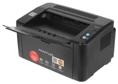 Принтер Pantum P2500