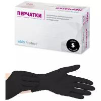 Перчатки медицинские WHITE PRODUCT текстурированные черные, размер S, 100 шт, Нитрил