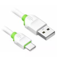 Прочный кабель USB - Type-C, белый