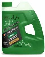 Антифриз Coolstream GREEN, зеленый, 4 кг