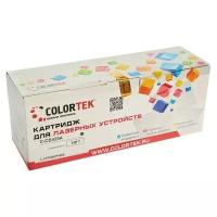 Картридж Colortek C-CB435A
