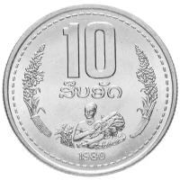 Монета Банк Лаоса 10 атов 1980 года