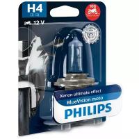 Лампа автомобильная галогенная Philips BlueVision Moto 12342BVUBW H4 12V 60/55W 1 шт.