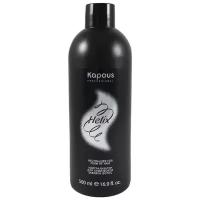 Kapous Professional Studio Нейтрализатор для химической завивки волос “Helix Perm”, 500 мл