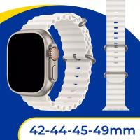 Силиконовый ремешок для Apple Watch 1-8, SE, 42, 44, 45, 49 мм / Спортивный браслет на смарт часы Эпл Вотч 1, 2, 3, 4, 5, 6, 7, 8, СЕ / Белый