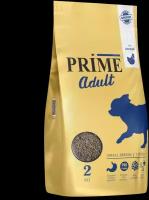 Сухой корм PRIME ADULT SMALL для собак мелких пород с 12 месяцев, с курицей 2 кг