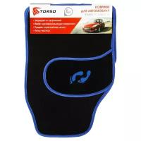 Комплект ковриков салона Torso 680803 4 шт. синий/черный