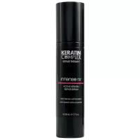 Keratin Complex Intense Rx Сыворотка для восстановления волос