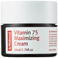 By Wishtrend Vitamin 75 Maximizing Cream Крем для лица, 50 мл
