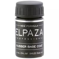 ELPAZA базовое покрытие Rubber Base Coat 14 мл