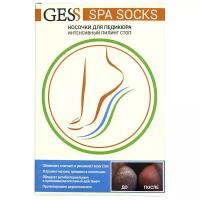 Gess Носочки для педикюра Spa Socks