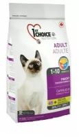 1st Choice (Фест Чойс) корм для привередливых кошек finicky 2,72 кг
