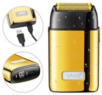 Профессиональный шейвер SAFE SHAVING VGR V-356/Электробритва /Машинка для бритья головы, бороды