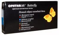 Цветные контактные линзы Офтальмикс Butterfly 1-тоновые (2 линзы) -6.00 R 8.6 Green(зеленый)
