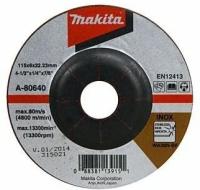Шлифовальный, зачистной диск для УШМ MAKITA 115x22,23x6 мм A-80640
